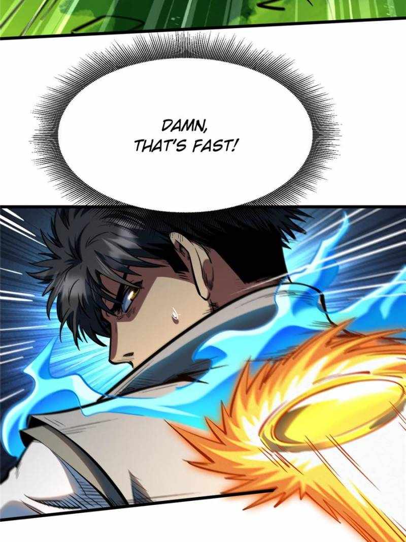 Read Super Gene Manga Online