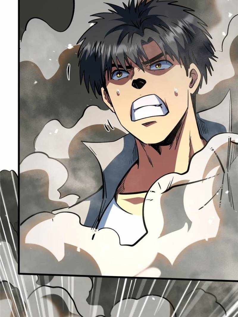 Read Super Gene Manga Online