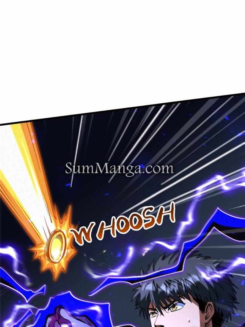 Read Super Gene Manga Online