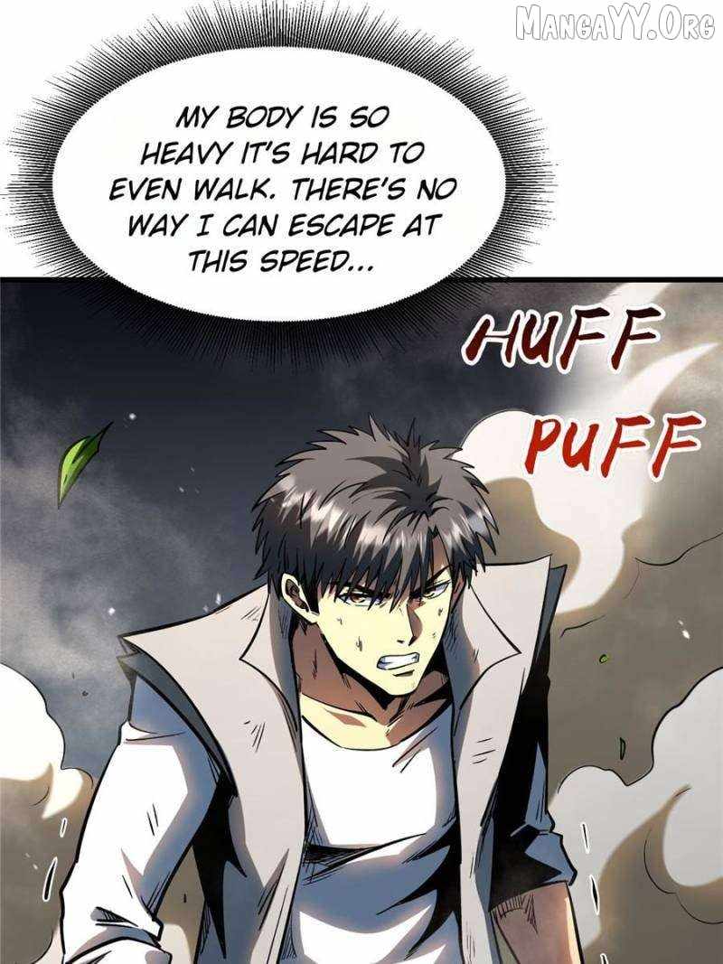 Read Super Gene Manga Online