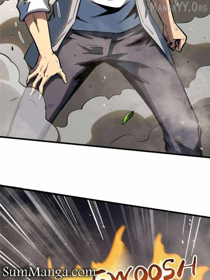 Read Super Gene Manga Online