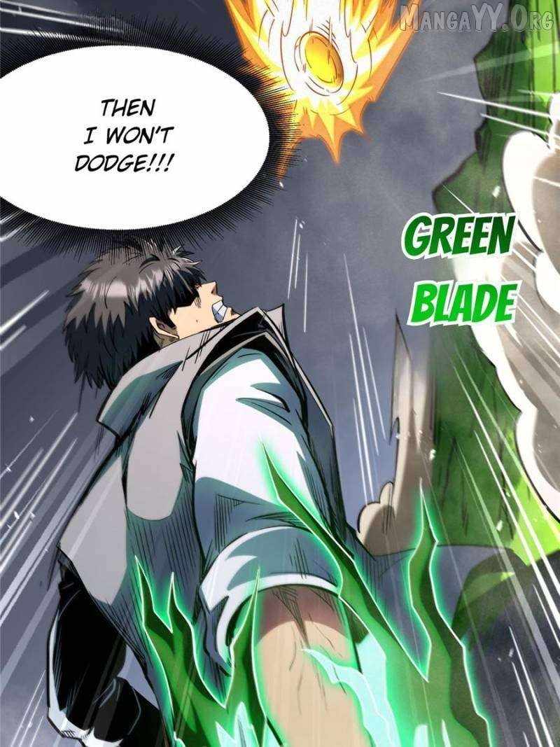 Read Super Gene Manga Online