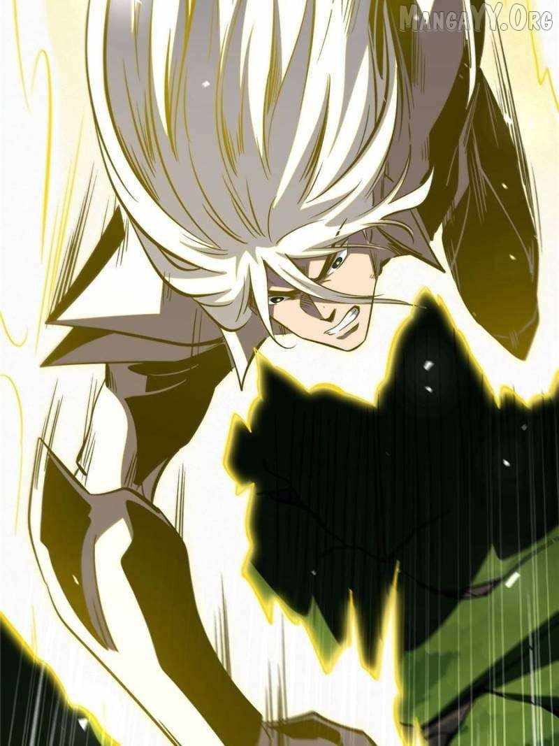 Read Super Gene Manga Online