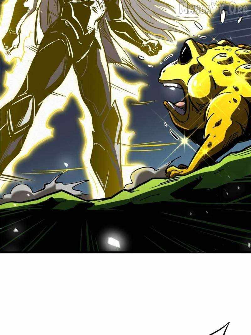 Read Super Gene Manga Online