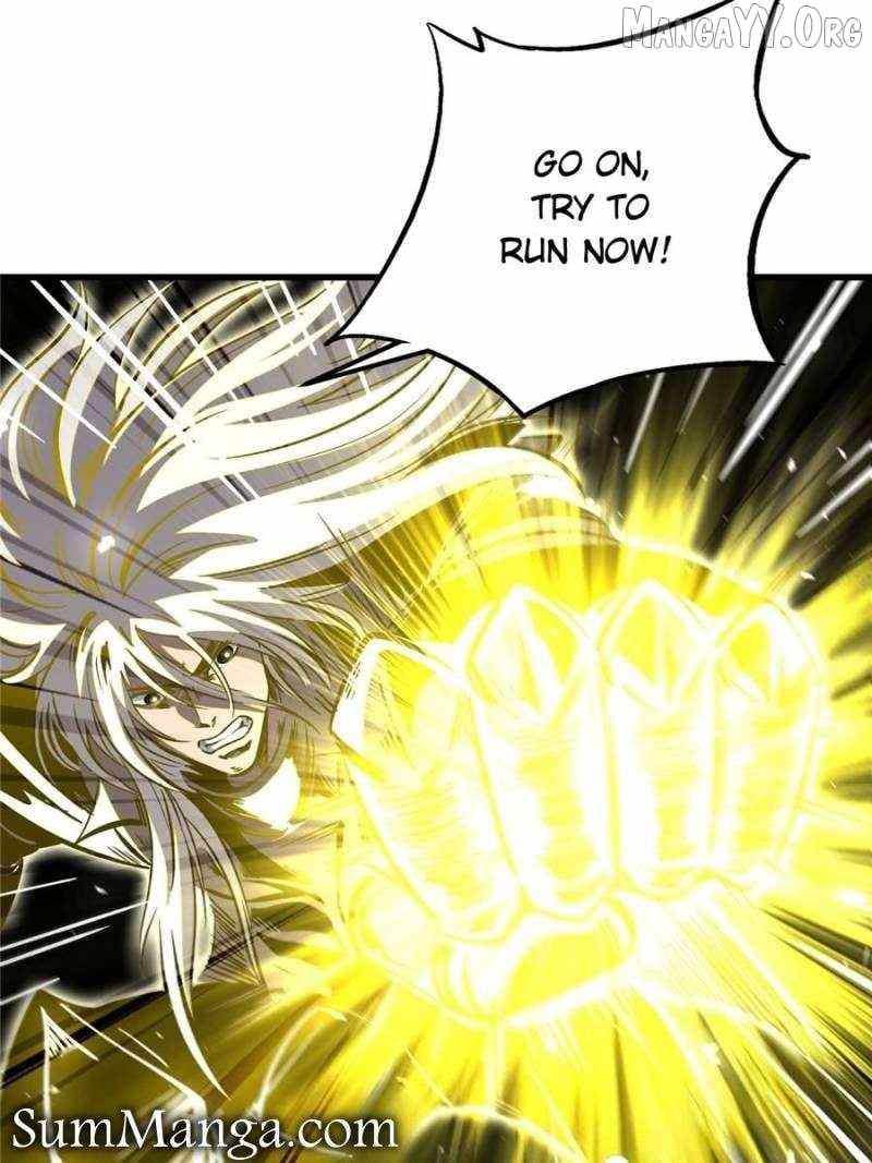 Read Super Gene Manga Online