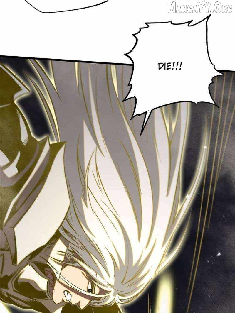 Read Super Gene Manga Online