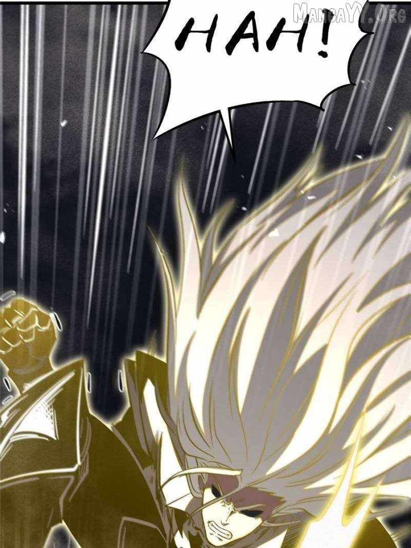 Read Super Gene Manga Online