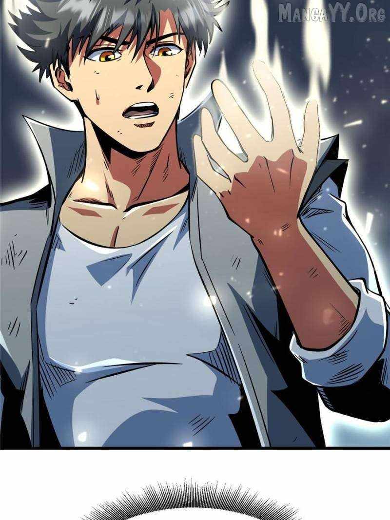 Read Super Gene Manga Online