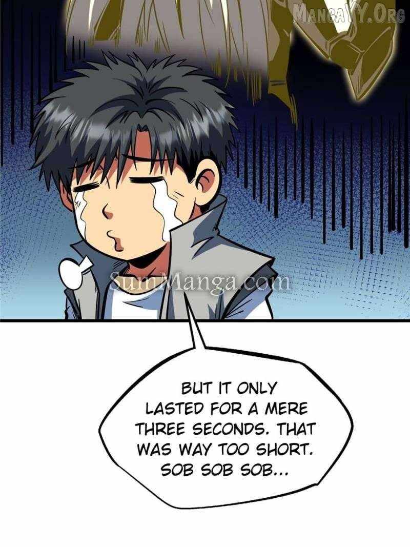 Read Super Gene Manga Online