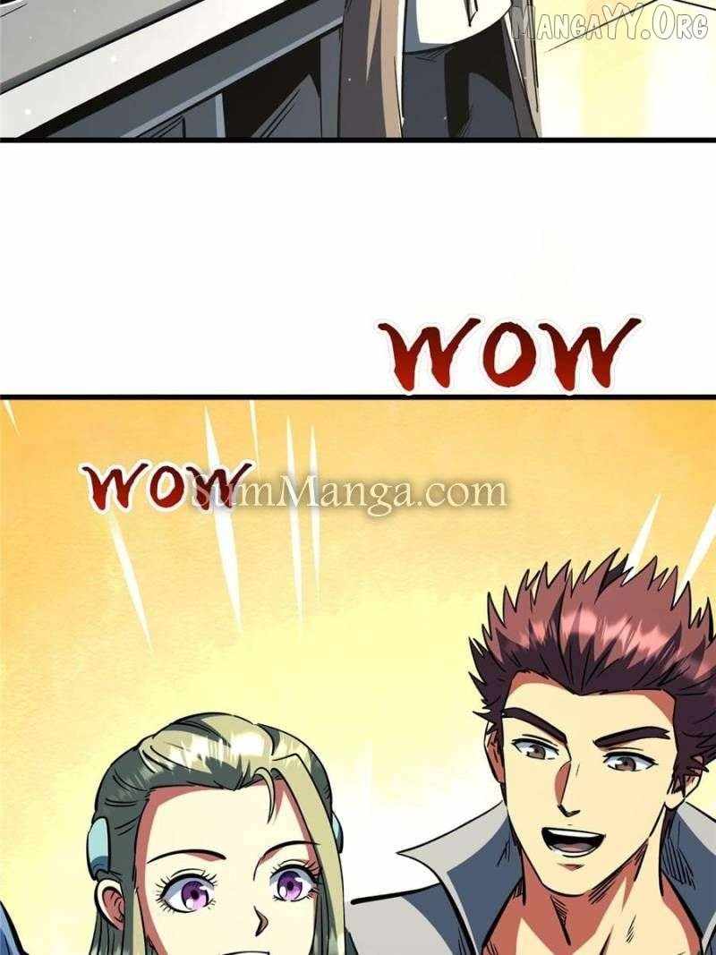 Read Super Gene Manga Online