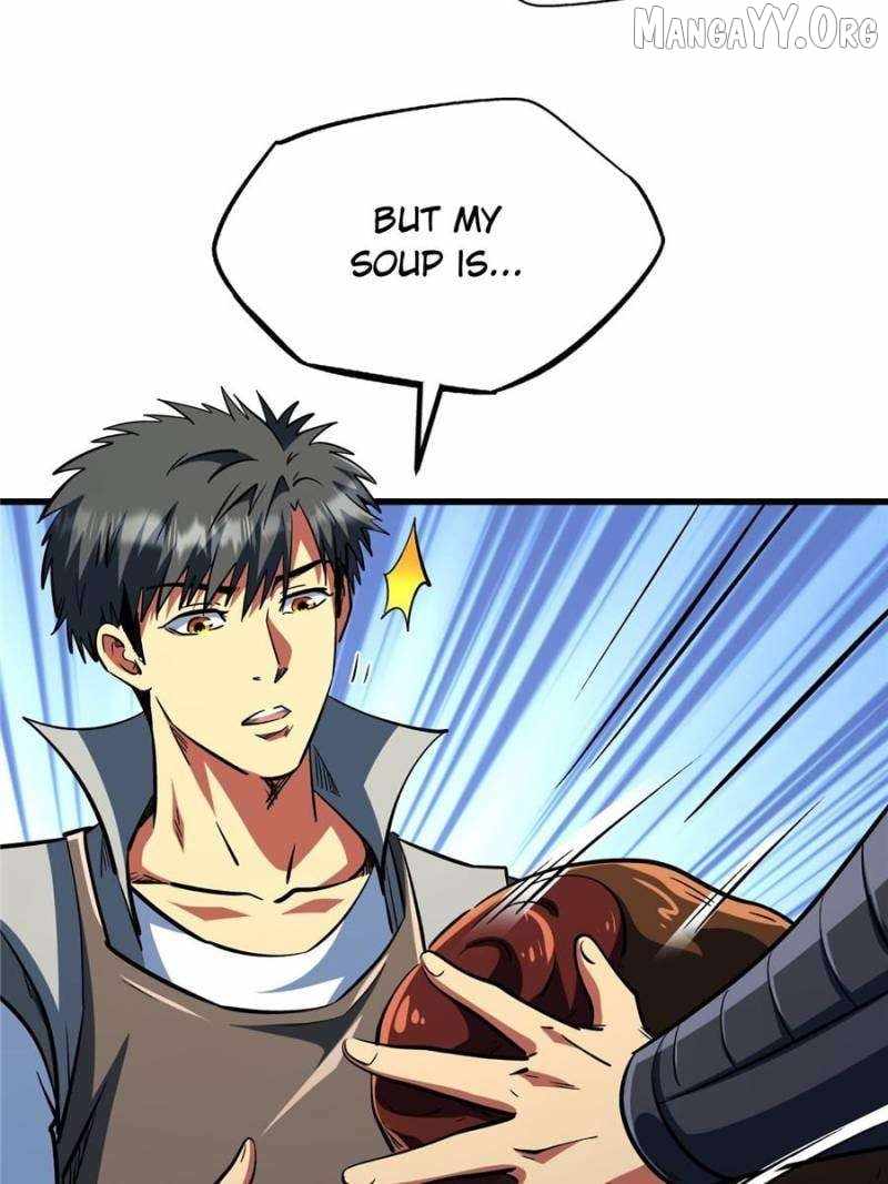 Read Super Gene Manga Online