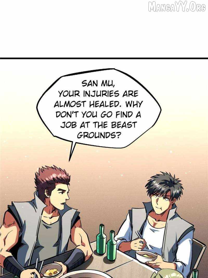 Read Super Gene Manga Online