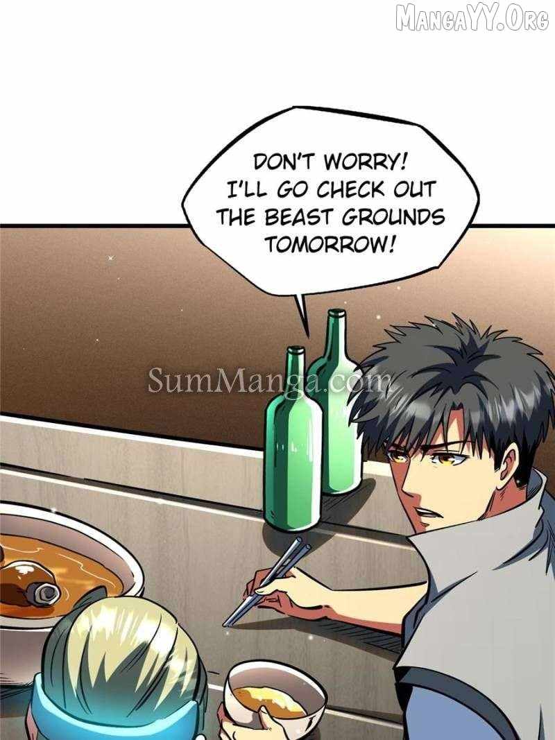 Read Super Gene Manga Online