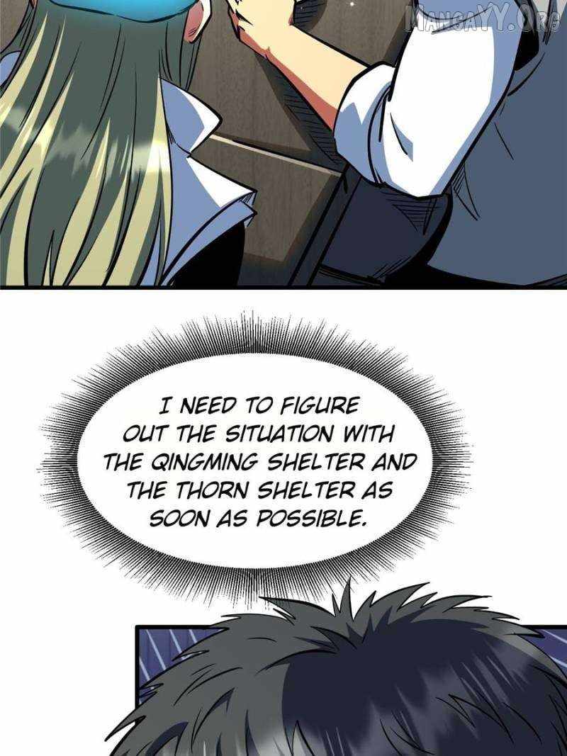 Read Super Gene Manga Online