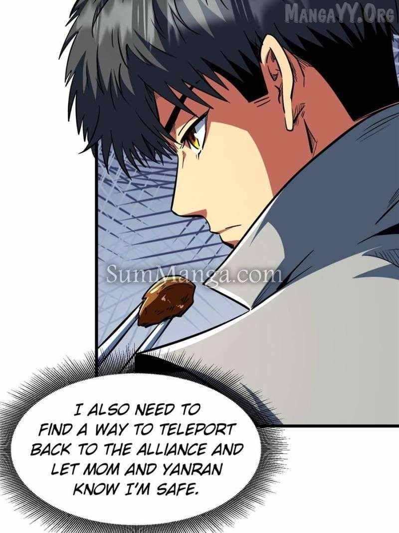 Read Super Gene Manga Online