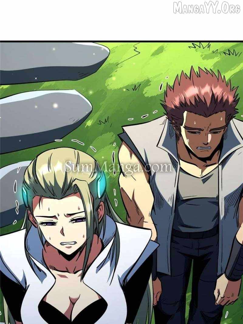 Read Super Gene Manga Online