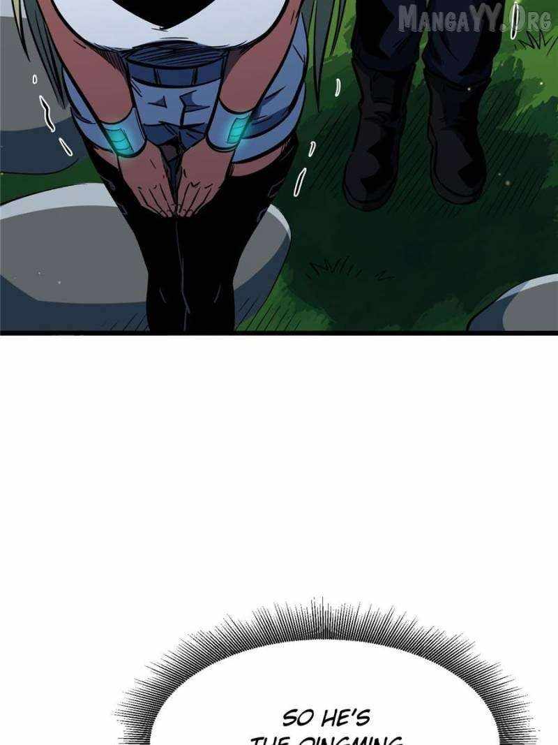 Read Super Gene Manga Online