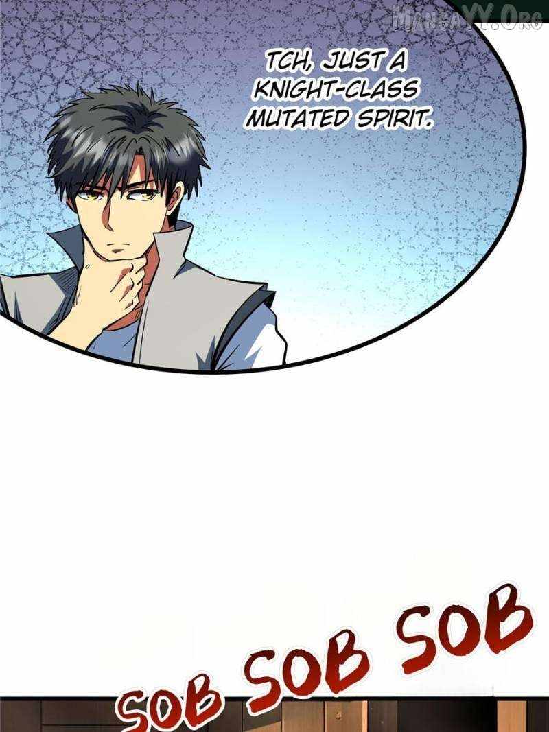 Read Super Gene Manga Online