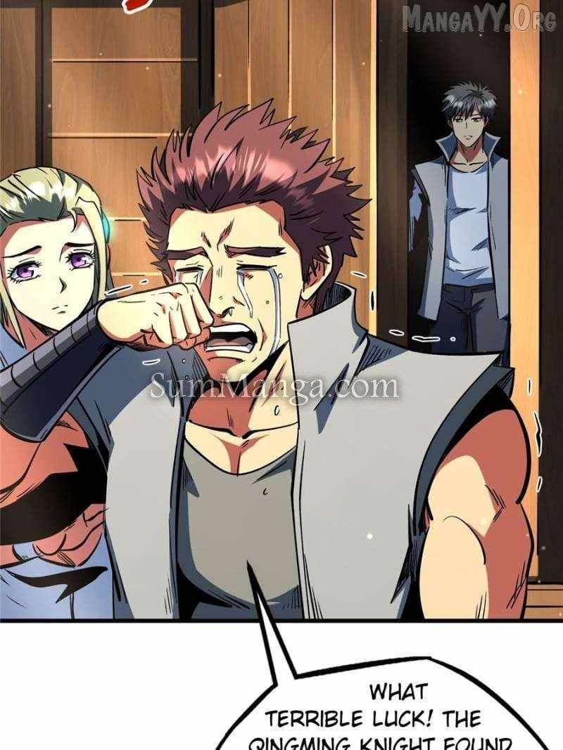 Read Super Gene Manga Online