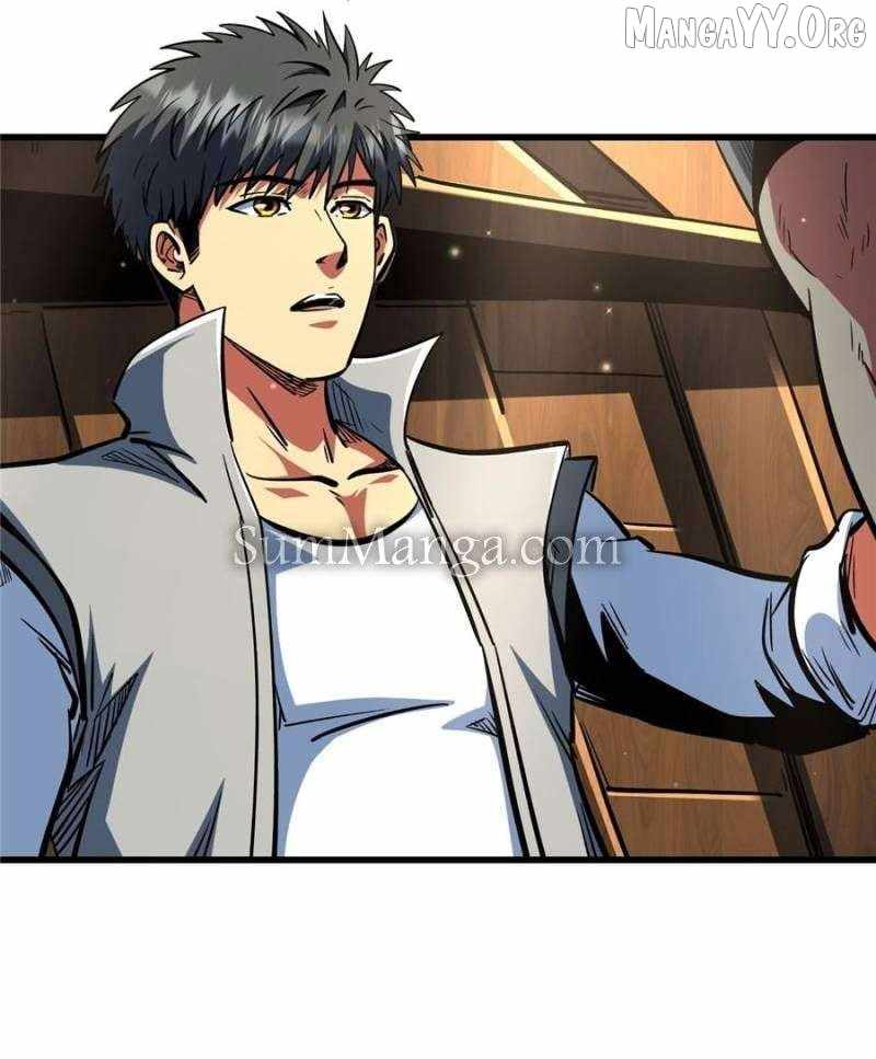 Read Super Gene Manga Online