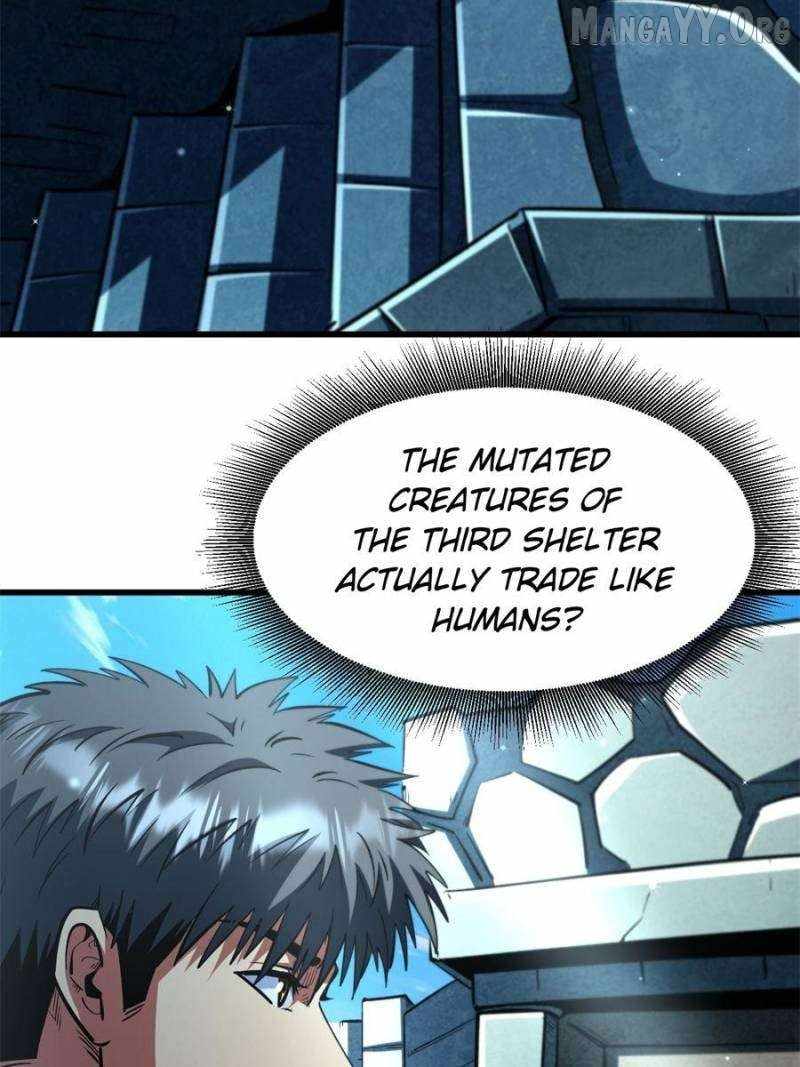 Read Super Gene Manga Online