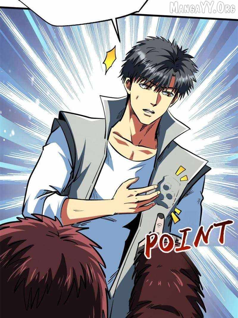 Read Super Gene Manga Online