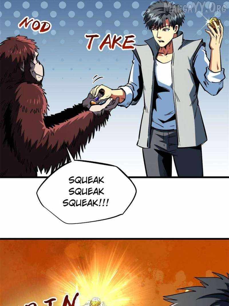 Read Super Gene Manga Online