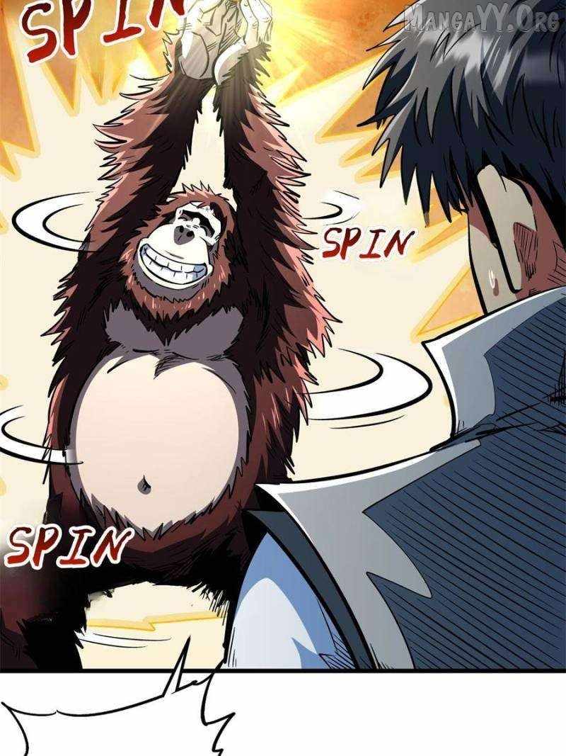 Read Super Gene Manga Online