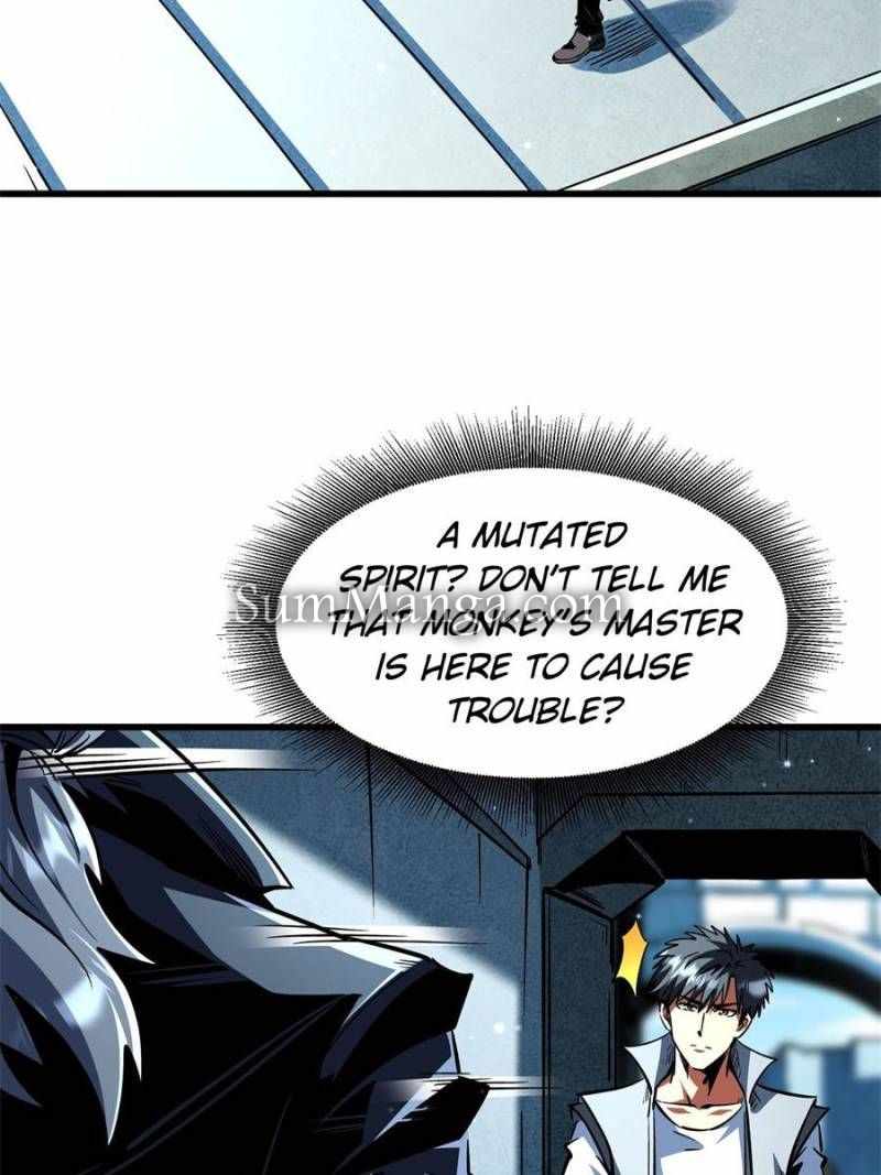 Read Super Gene Manga Online