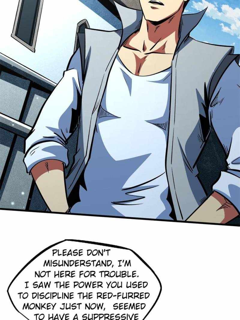 Read Super Gene Manga Online