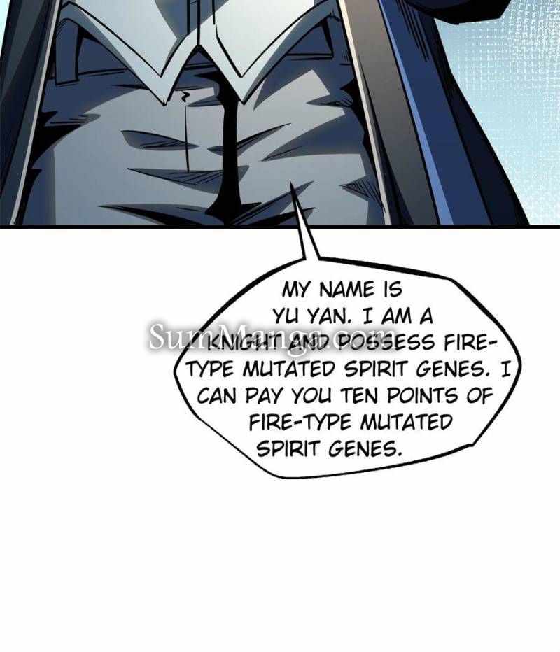 Read Super Gene Manga Online