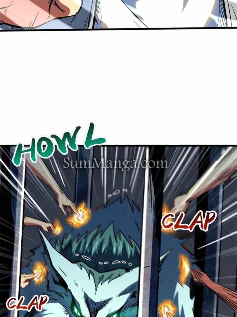 Read Super Gene Manga Online