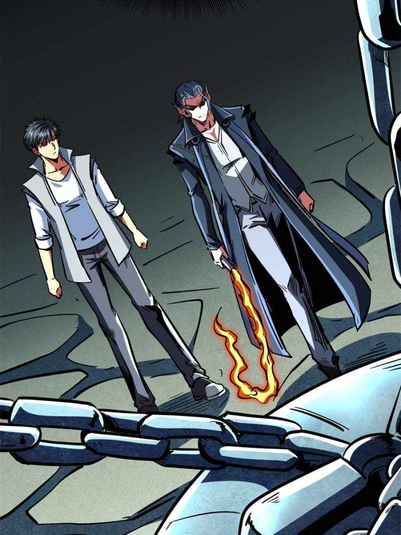 Read Super Gene Manga Online