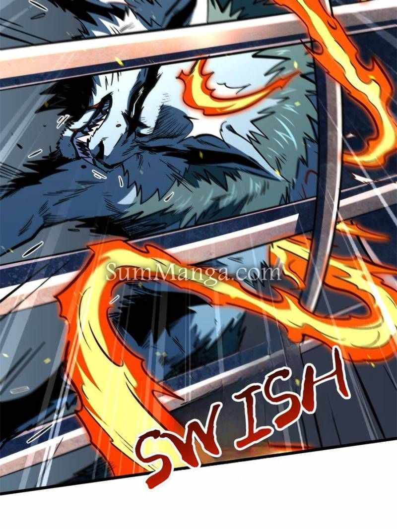 Read Super Gene Manga Online