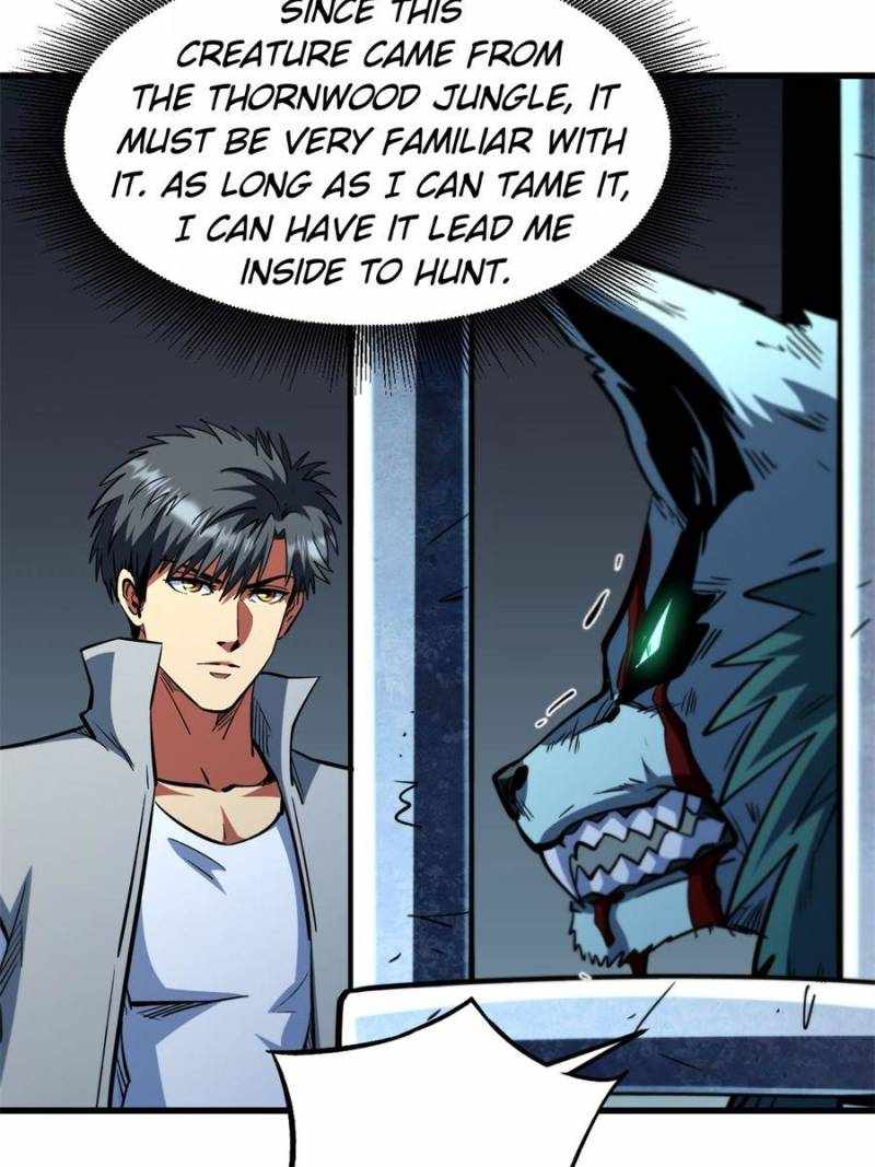 Read Super Gene Manga Online