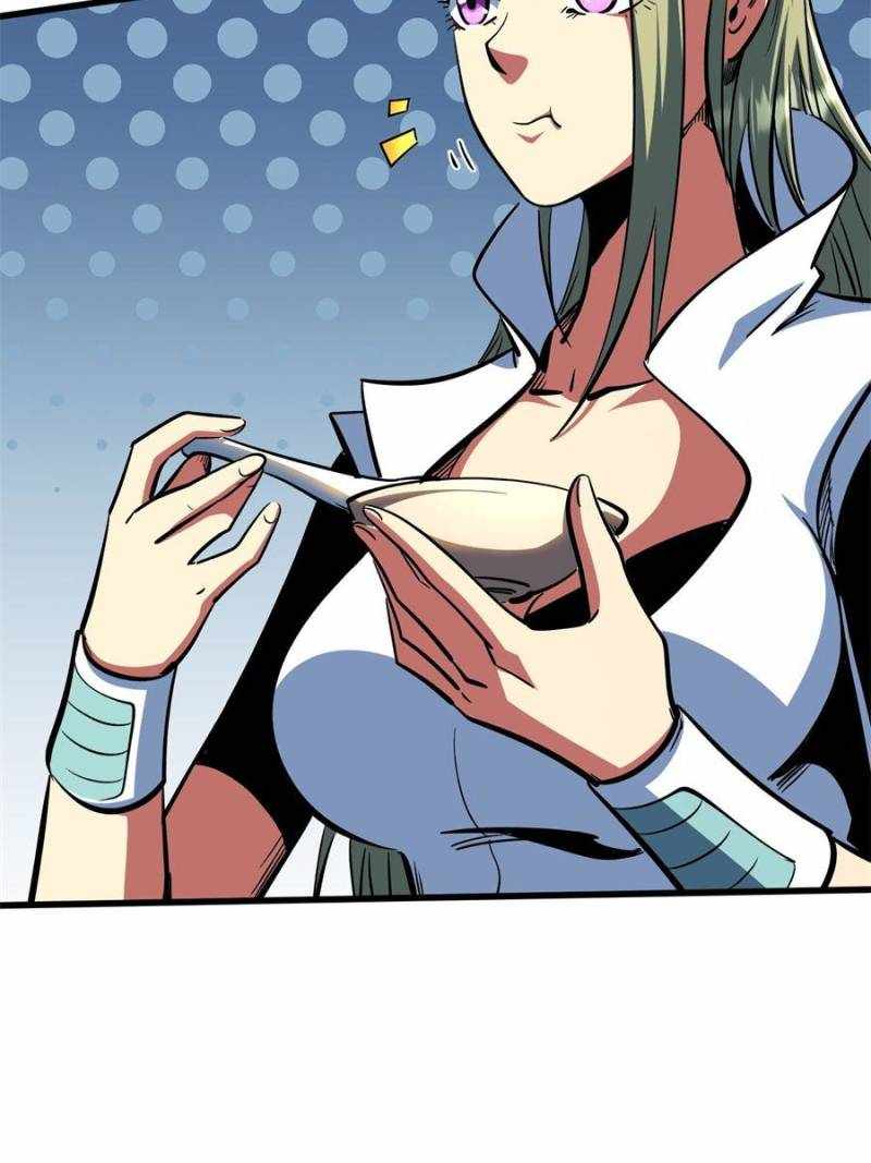 Read Super Gene Manga Online