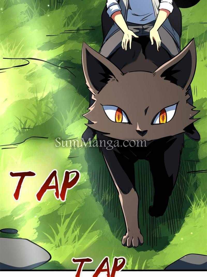 Read Super Gene Manga Online