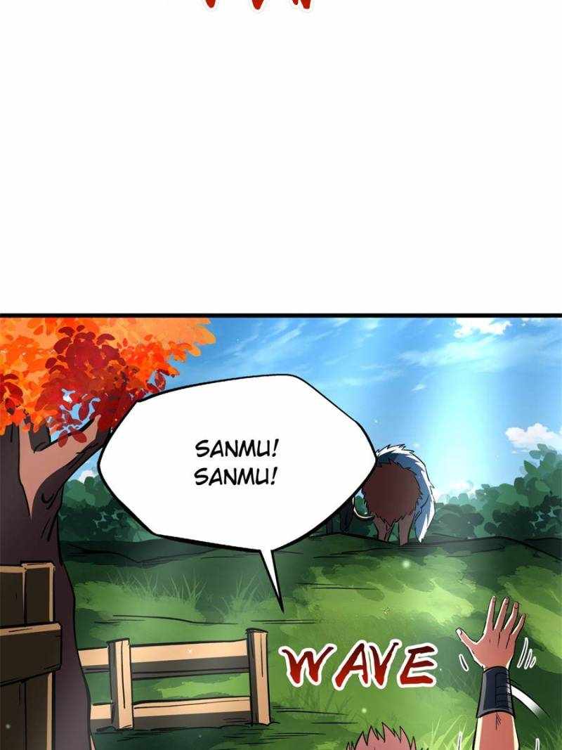 Read Super Gene Manga Online