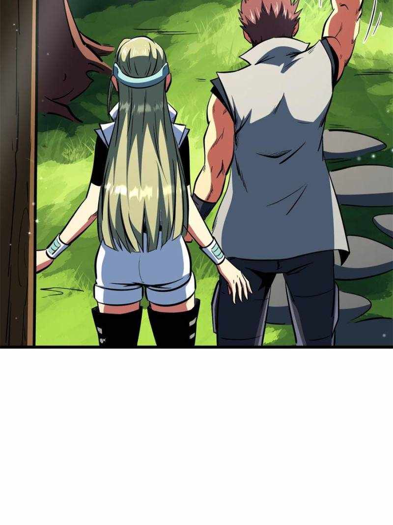 Read Super Gene Manga Online