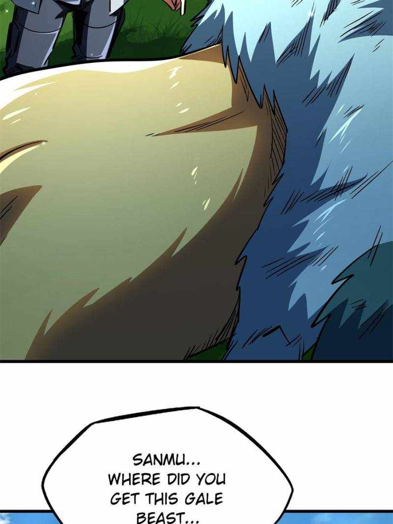 Read Super Gene Manga Online