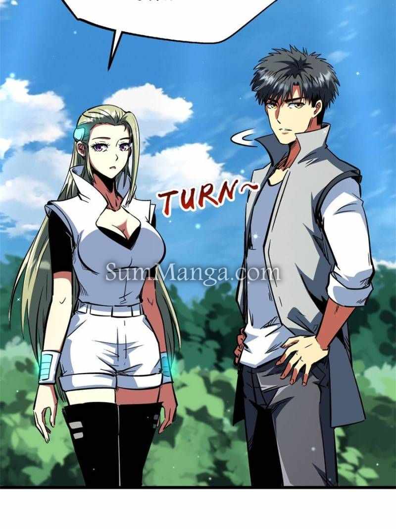 Read Super Gene Manga Online