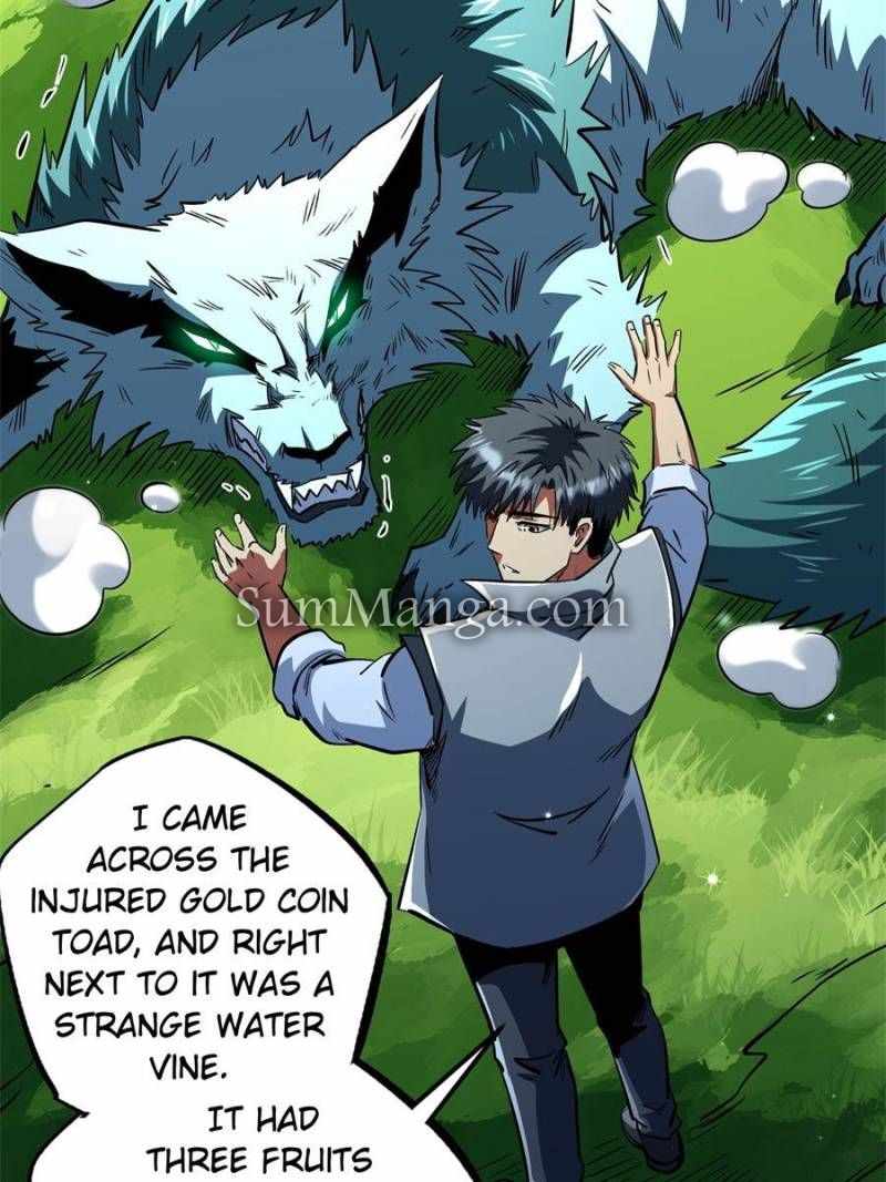 Read Super Gene Manga Online