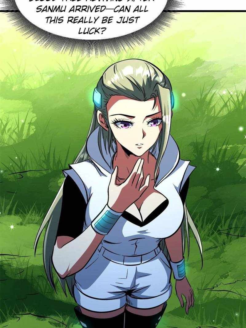 Read Super Gene Manga Online