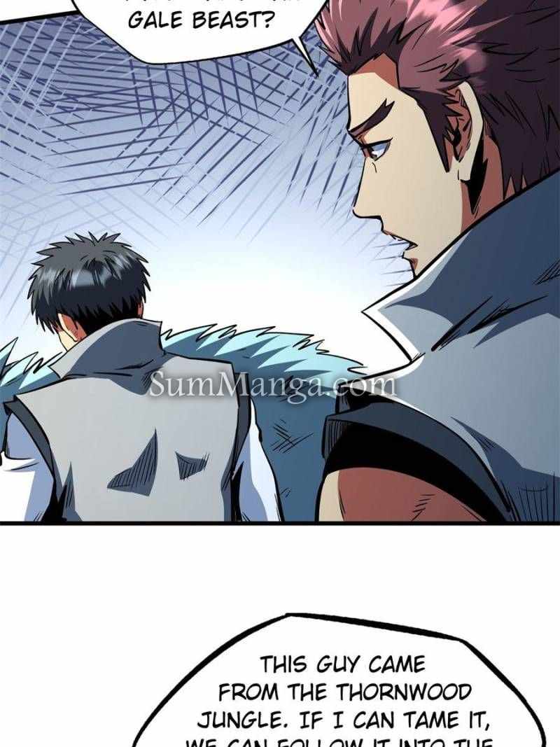 Read Super Gene Manga Online