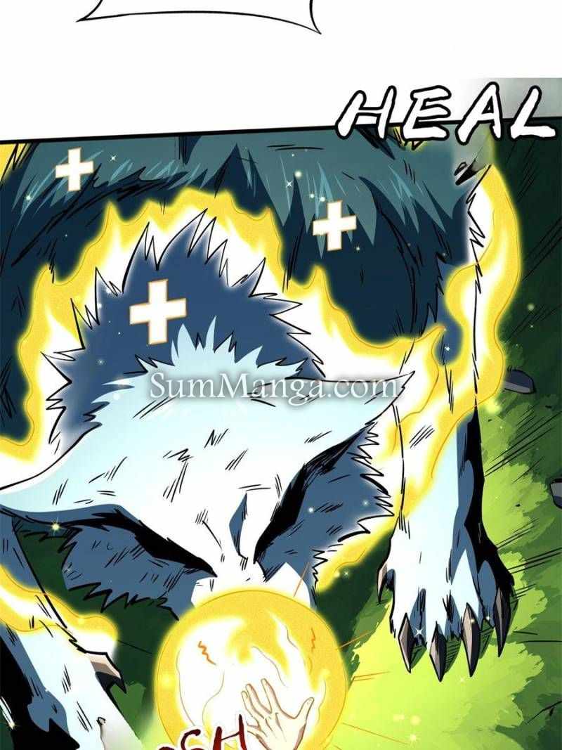 Read Super Gene Manga Online