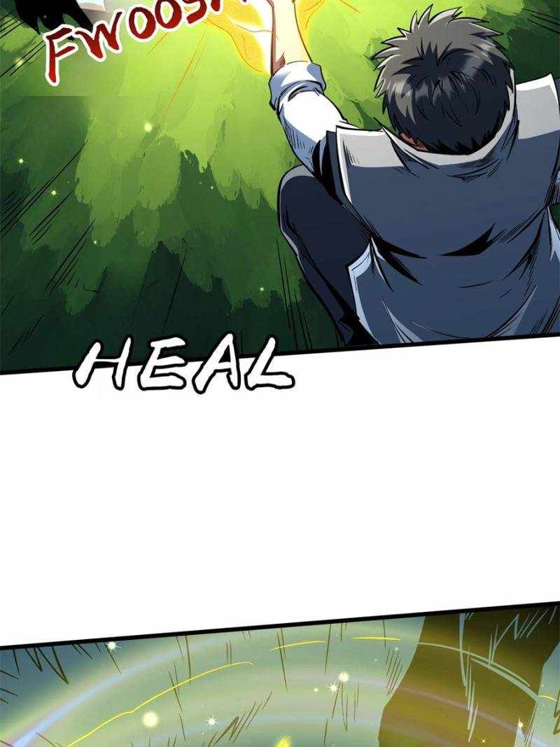 Read Super Gene Manga Online