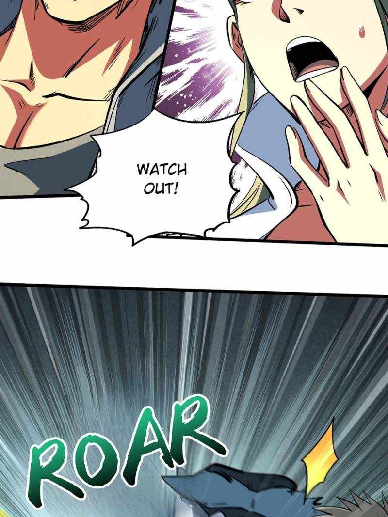 Read Super Gene Manga Online