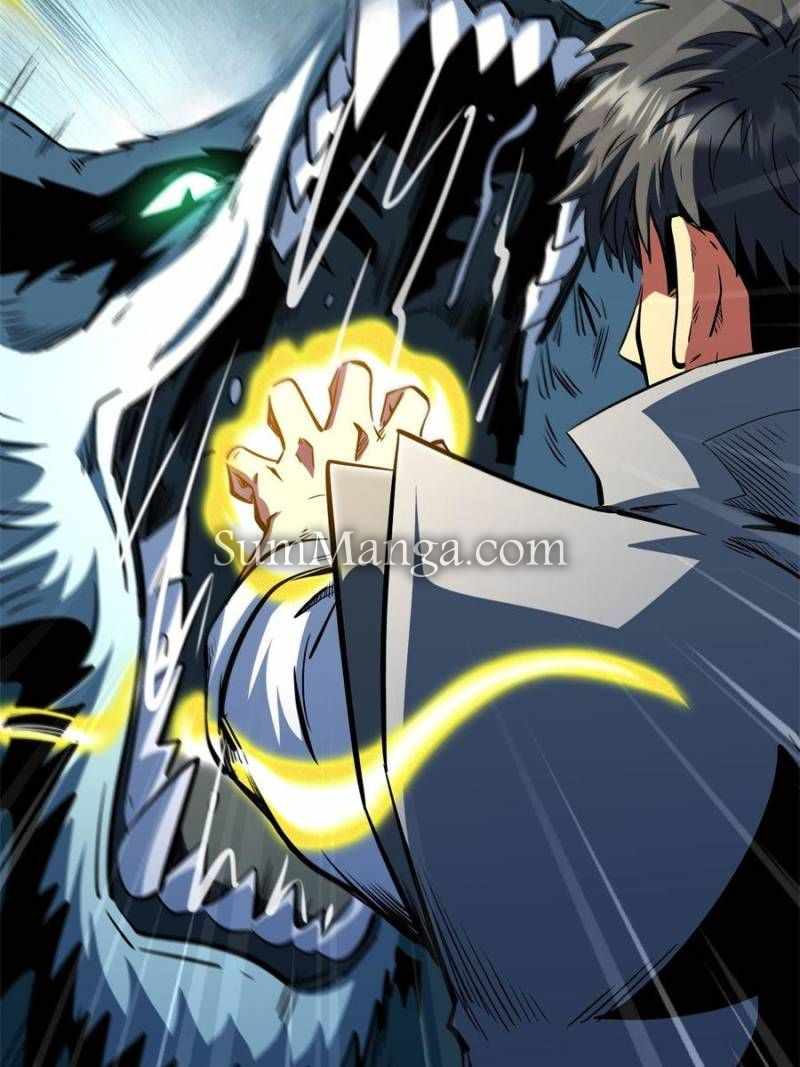 Read Super Gene Manga Online