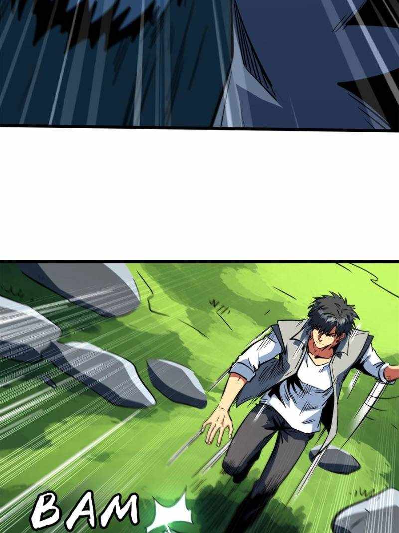 Read Super Gene Manga Online