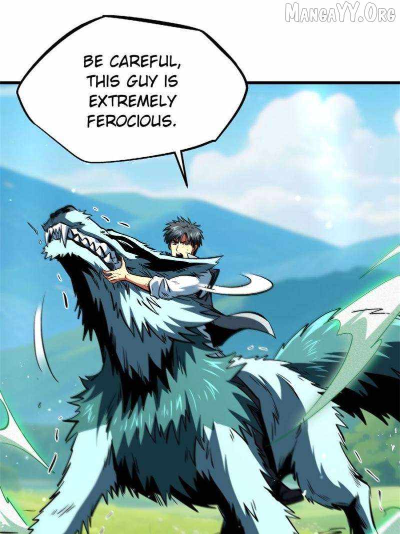 Read Super Gene Manga Online